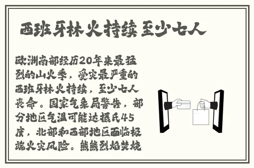 一区二区三区成人家庭影院