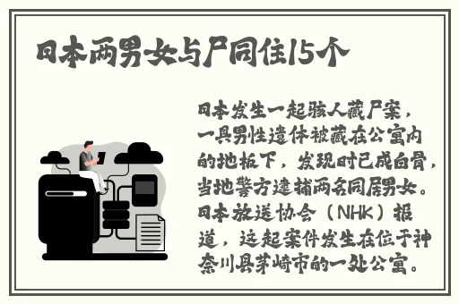 羞羞漫画无删减入口